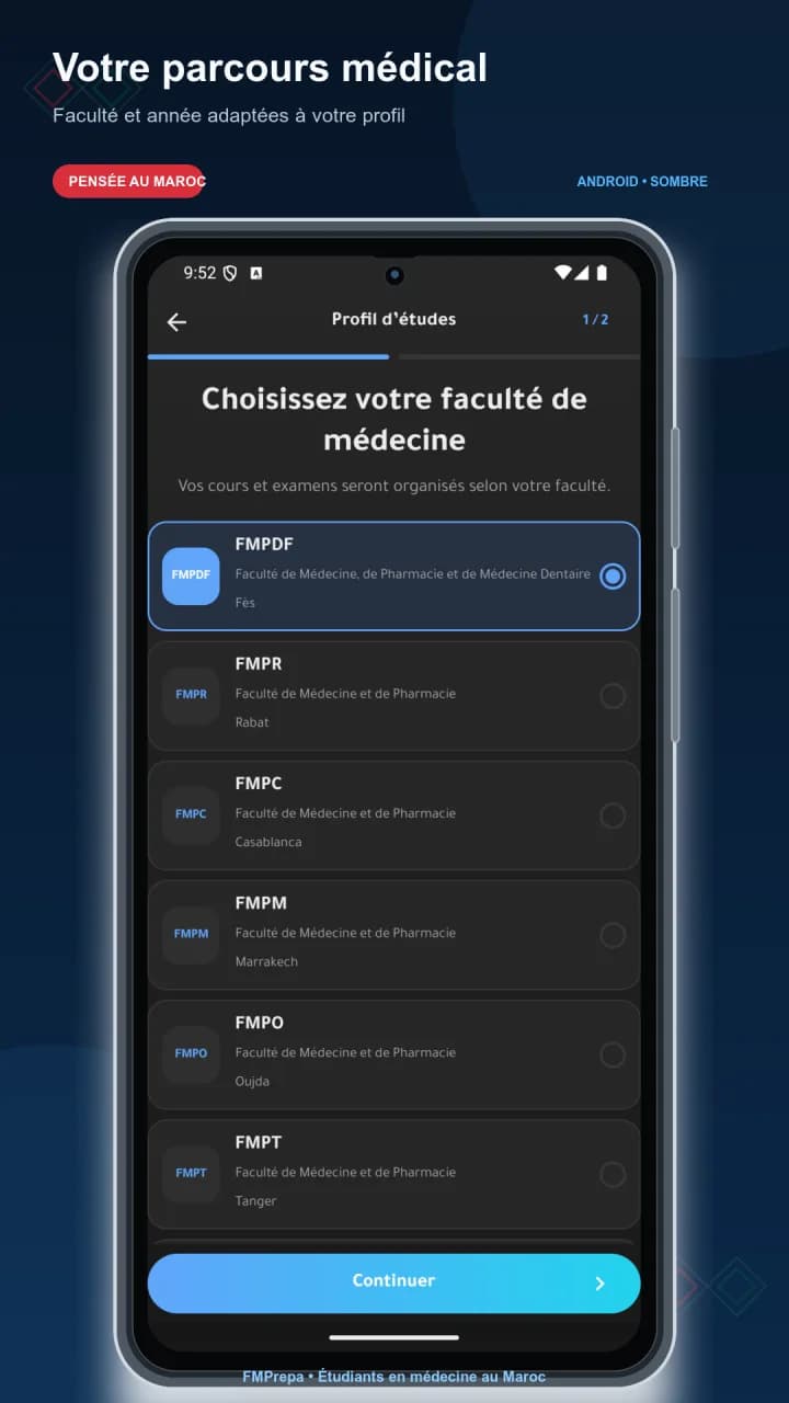 Personalised curriculum - Your faculty and year shape your courses and exams. - FMPrepa Android