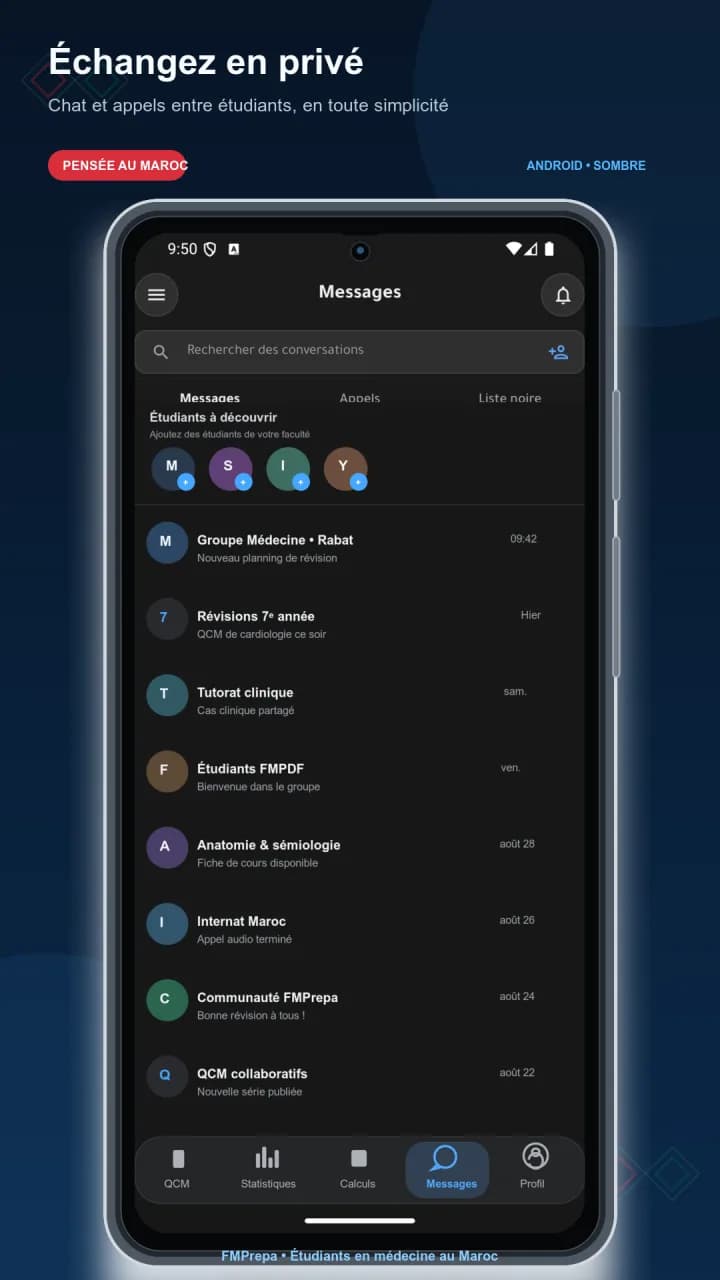 Student community - Private chat, study groups and student calls. - FMPrepa Android