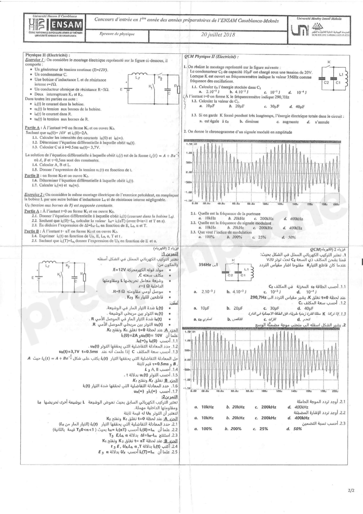 Diagramme Q1.1 — ENSAM 2018 Physique