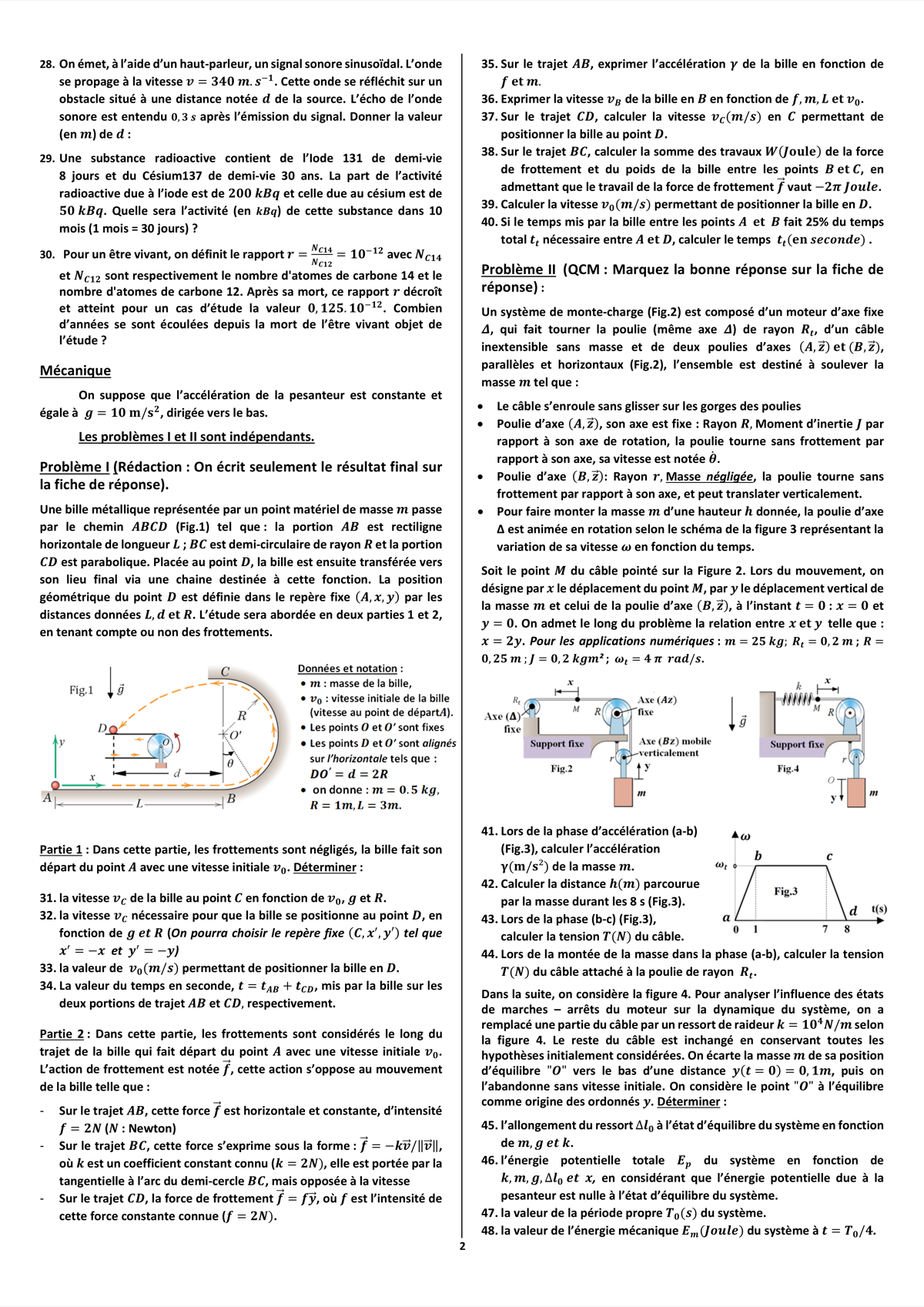 Diagramme Q43 — ENSAM 2022 Physique