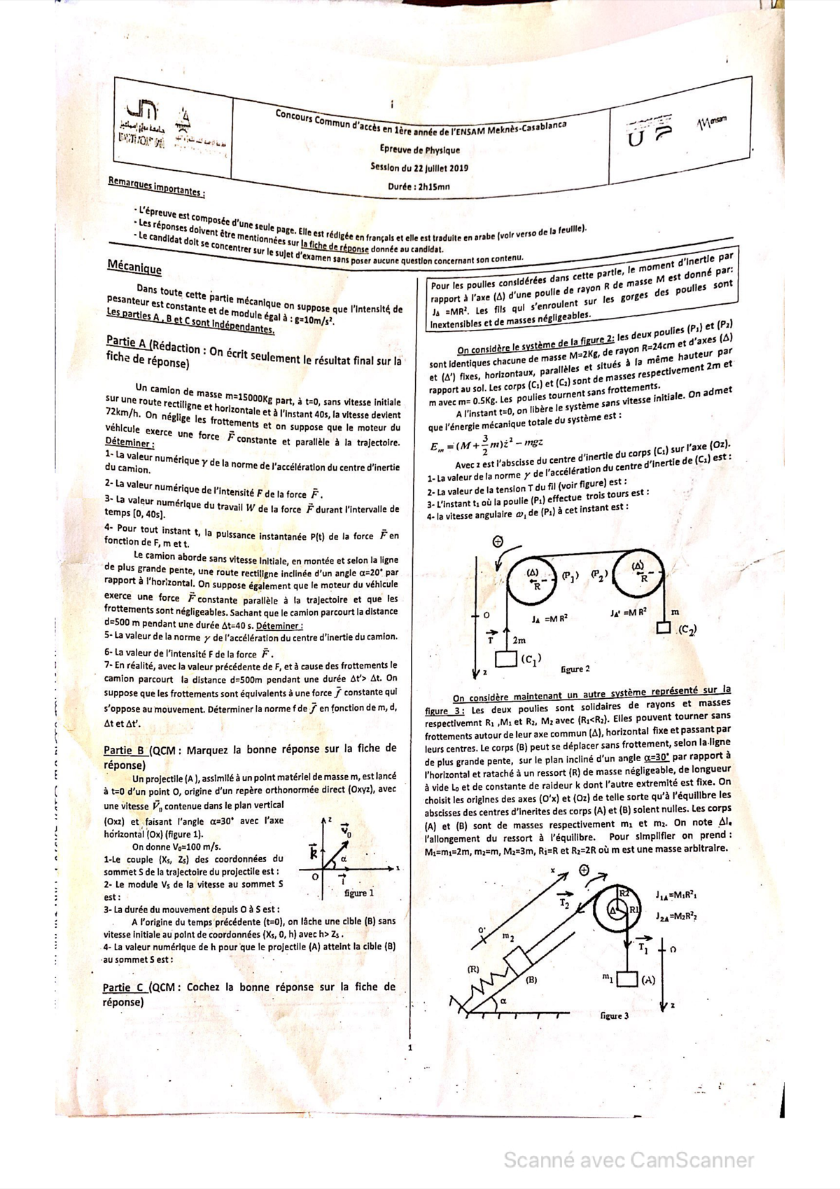 Diagramme Q1 — ENSAM 2019 Physique